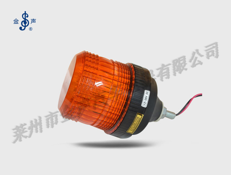 閃光燈BS211A產品描述